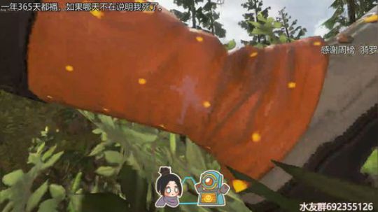 『LoK』BaiGeiKing 2019-06-04 21点场