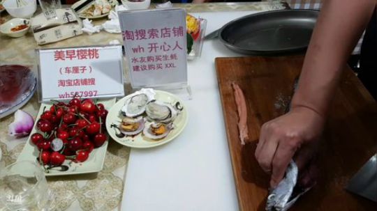 龙马精神丶老狼哥发布了一个斗鱼视频2019-06-07