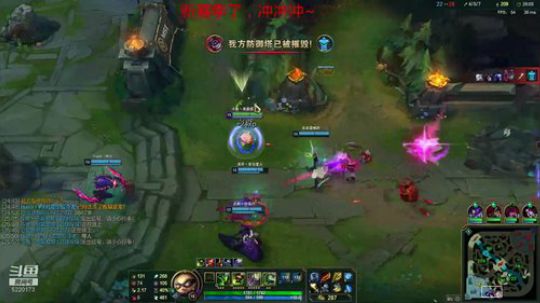 最强提莫，峡谷已王者冲第一！ 2019-06-06 15点场