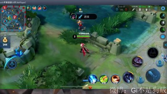巅峰赛上分的样子很酷 2019-06-07 00点场