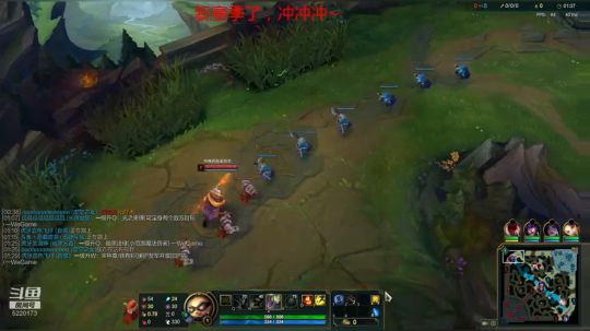 最强提莫，峡谷已王者冲第一！ 2019-06-06 17点场