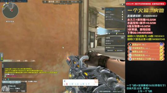 皮皮拉:22点500红包~ 2019-06-07 17点场