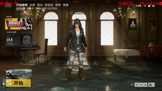 2019.6.6（下午）