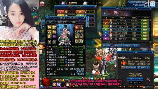 回答问题，帮刷旋涡鸟背深渊卢克 2019-06-05 23点场