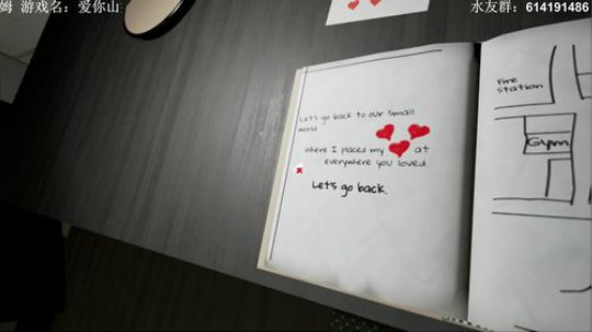 【素年】恐怖游戏爱你山姆开荒 2019-06-06 18点场