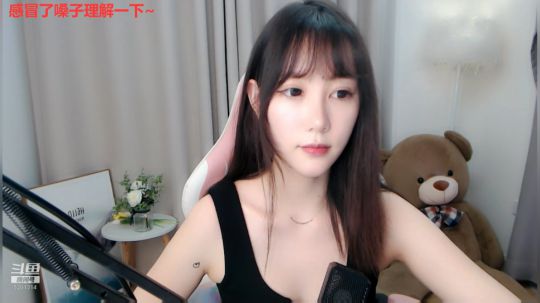 我在斗鱼看珂珂宝丶直播颜值横屏