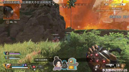 『LoK』BaiGeiKing 2019-06-05 23点场
