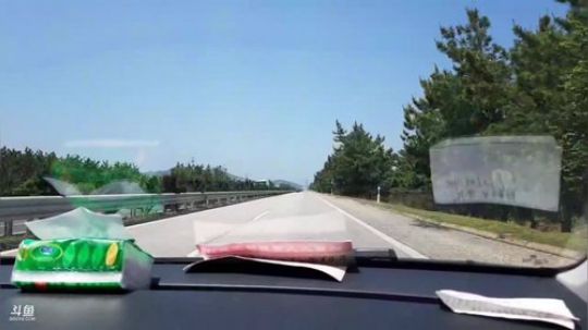 科头溜子发布了一个斗鱼视频2019-06-07