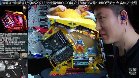 618活动开始啦 2019-06-05 12点场