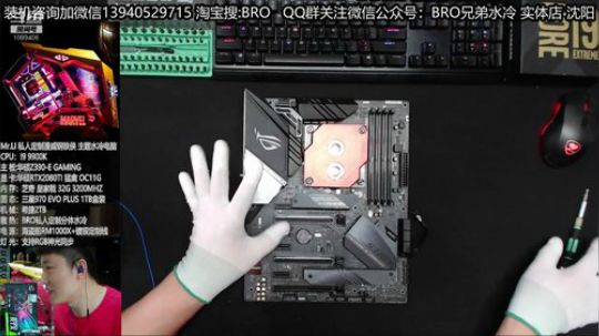 618活动开始啦 2019-06-06 10点场