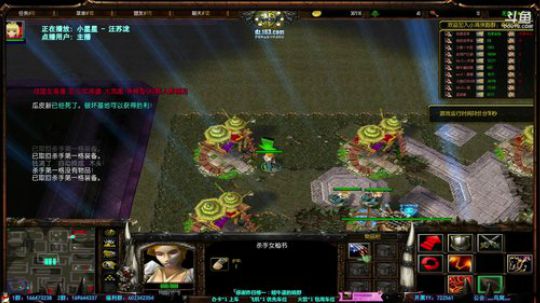 【鸟-RPG】魔兽RPPPPPPPPG~ 2019-05-29 20点场