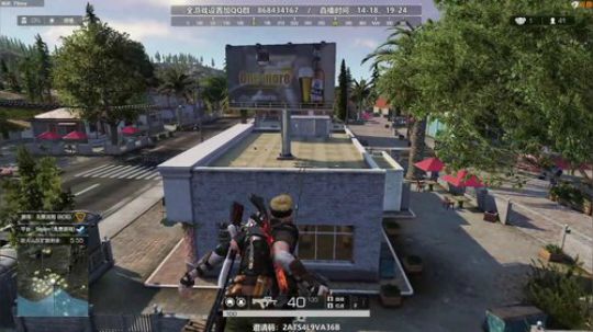 Life：三赛季第一，竞猜搞起 2019-06-06 20点场