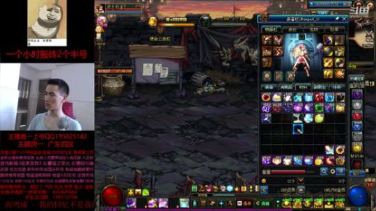 一天不搬砖就难受 2019-06-06 14点场