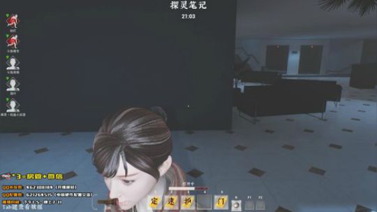 【声优】今晚新皮肤抽不停~ 2019-06-06 19点场