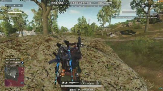 Life：三赛季第一，竞猜搞起 2019-06-06 15点场