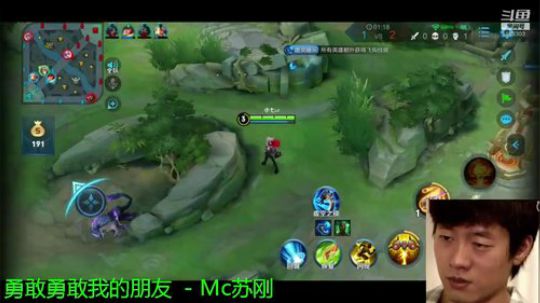 斗鱼 168303 2019-06-07 12点场