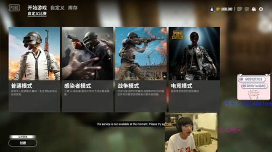 【小李】20v20v20！ 2019-05-31 18点场