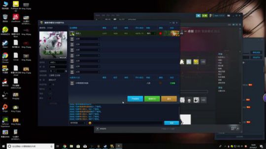 007直播间     Joyin第一视角 2019-06-07 15点场