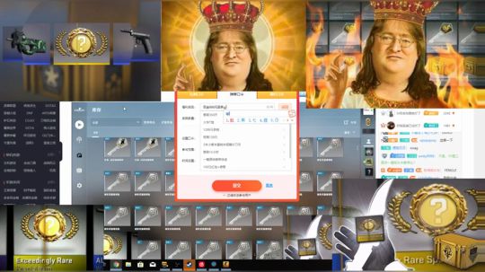 007直播间     Joyin第一视角 2019-06-05 18点场