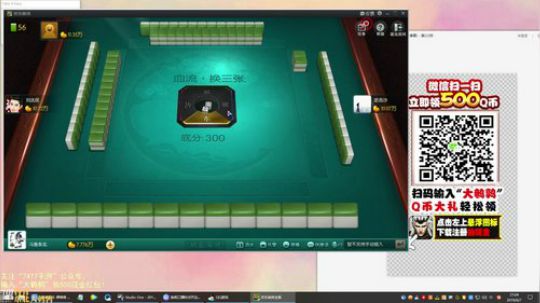 很菜很菜12138发布了一个斗鱼视频2019-06-07