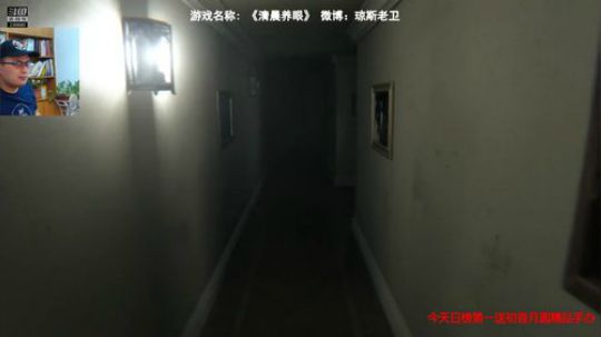 胆小勿入~小心前方有高能 2019-06-07 13点场