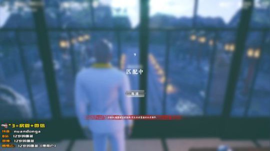 【声优】快来拾取今日份快乐源泉 2019-06-06 15点场
