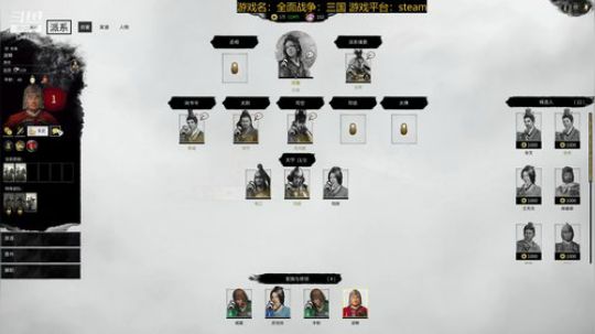 随风：双传奇郑姜扩张 2019-06-06 23点场