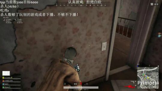 开始魔鬼训练！ 2019-06-06 16点场