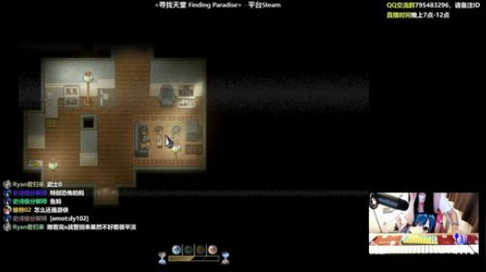 今天能见到枪龙吗！]: D 2019-06-06 21点场