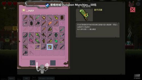 阿愈❥»每晚7点行尸走肉长篇 2019-06-06 23点场