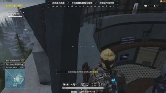 Life：三赛季第一，竞猜搞起 2019-06-06 17点场