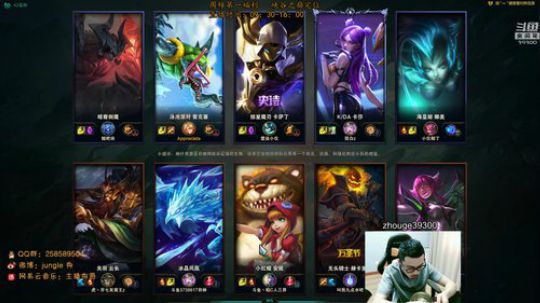 舟：峡谷重置，目标王者。 2019-06-06 13点场