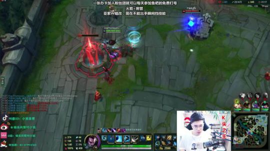 《亚索今天要给他们头打稀巴烂》 2019-06-04 08点场
