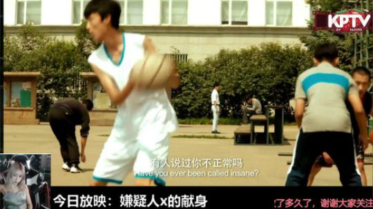 miwu1985发布了一个斗鱼视频2019-06-07