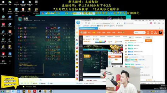 小不点JJ发布了一个斗鱼视频2019-06-07