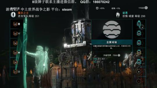 兽人宝可梦，去别人家抓最强兽人！ 2019-06-06 17点场