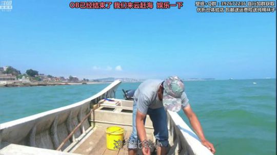 liyunanhj发布了一个斗鱼视频2019-06-07