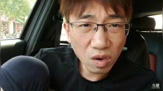 哆啦爱梦梦发布了一个斗鱼视频2019-06-07