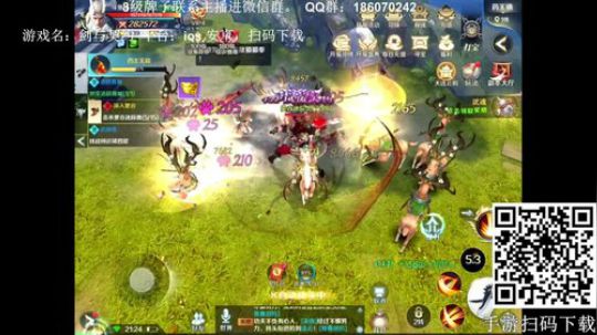一款好玩的手游，剑与契约！ 2019-06-06 21点场