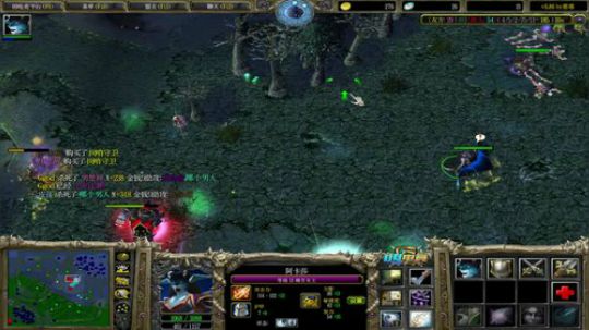 你我他的直播间 2019-06-06 20点场