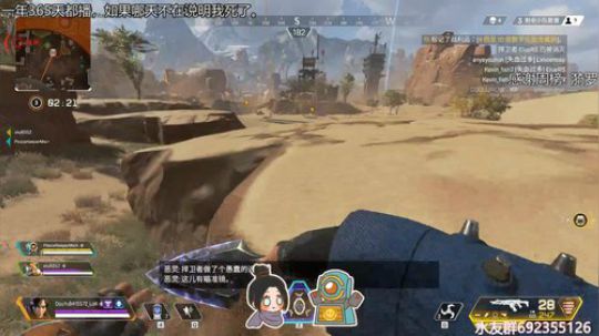 『LoK』BaiGeiKing 2019-06-06 01点场