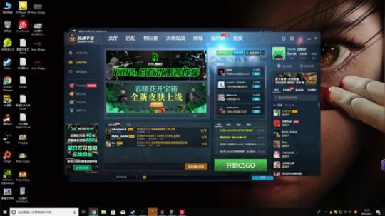 007直播间     Joyin第一视角 2019-06-04 14点场