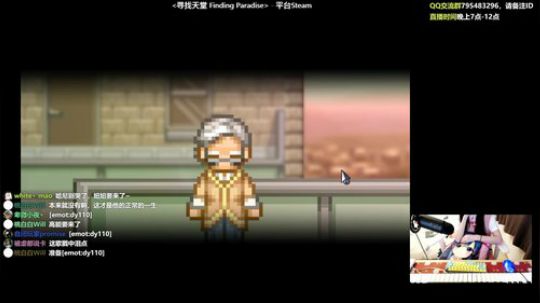 今天能见到枪龙吗！]: D 2019-06-07 01点场