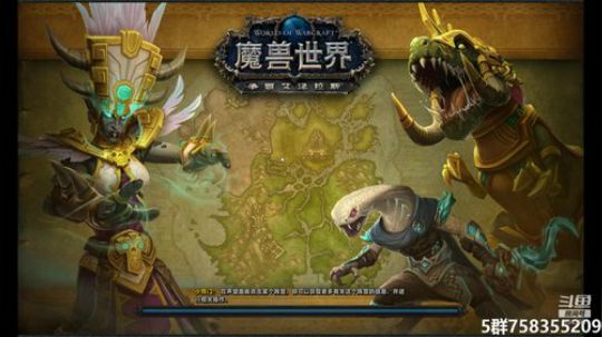 穿名堂：本周狂暴战表现如何？ 2019-06-06 13点场