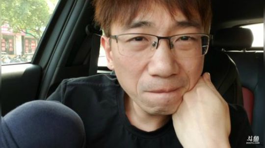 哆啦爱梦梦发布了一个斗鱼视频2019-06-07