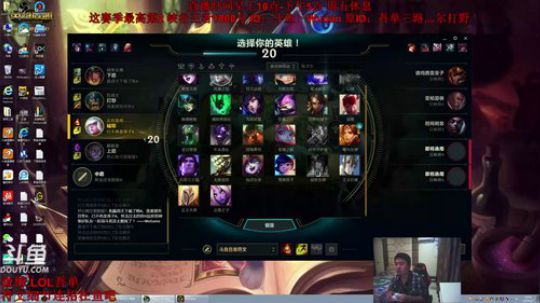 吾单：推土机撞车 2019-06-07 19点场