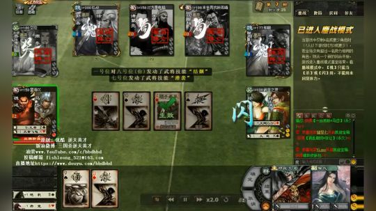 哪里可逃 专拆钢板