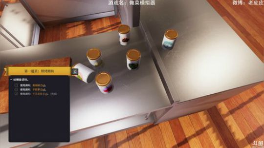 丿Good丶发布了一个斗鱼视频2019-06-07