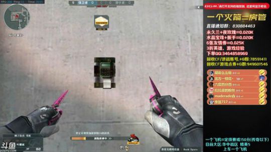 皮皮拉:22点500红包~ 2019-06-06 19点场