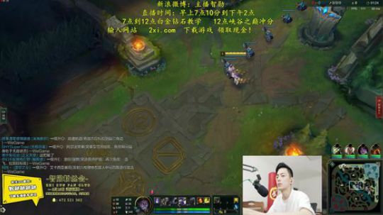 伤心hh发布了一个斗鱼视频2019-06-07